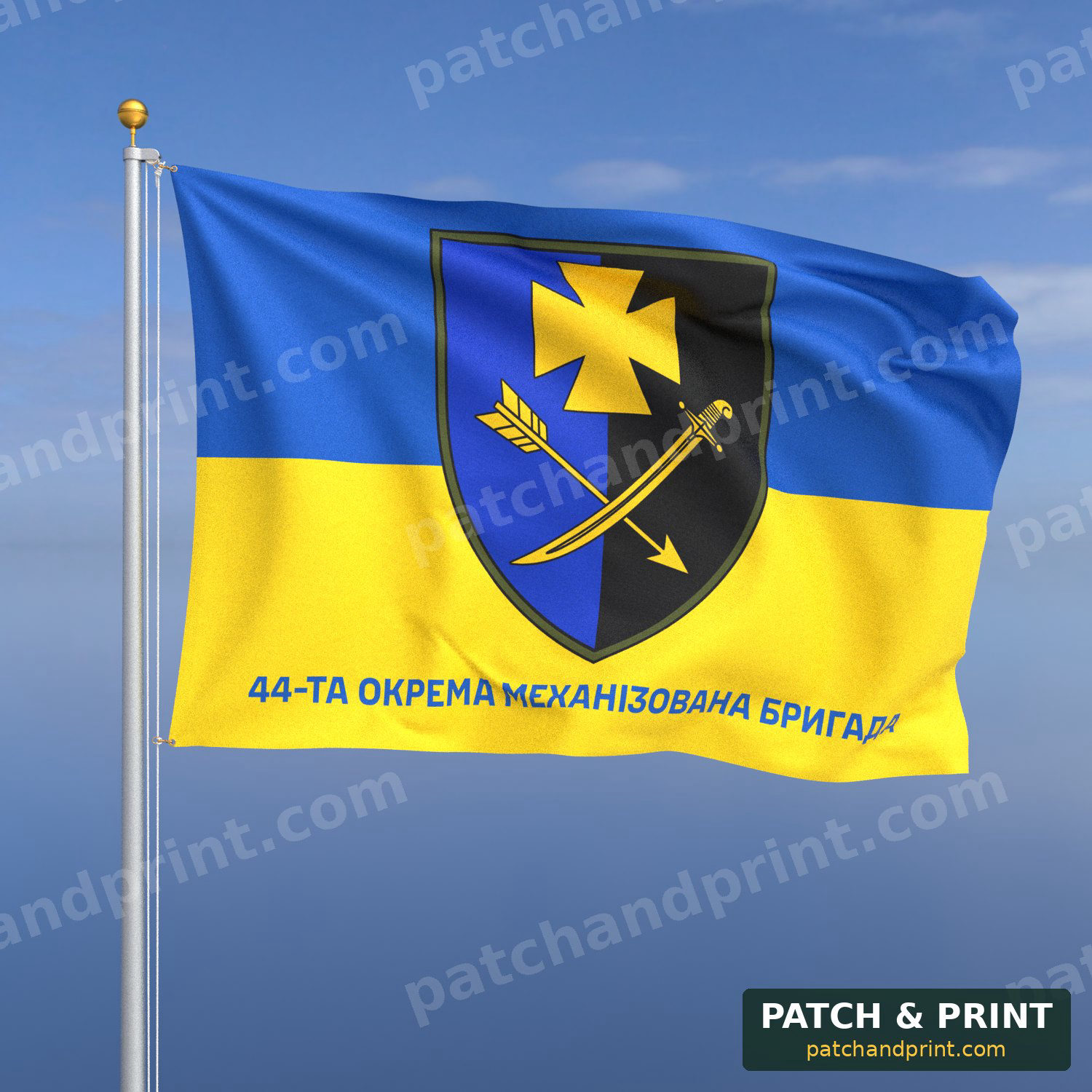 Прапор «Механізовані війська - 44-та механізована бригада» (фон прапор України)