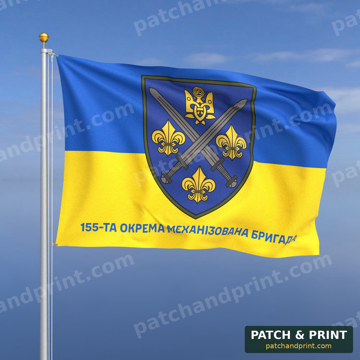 Прапор «Механізовані війська - 155-та окрема механізована бригада» (фон прапор України)