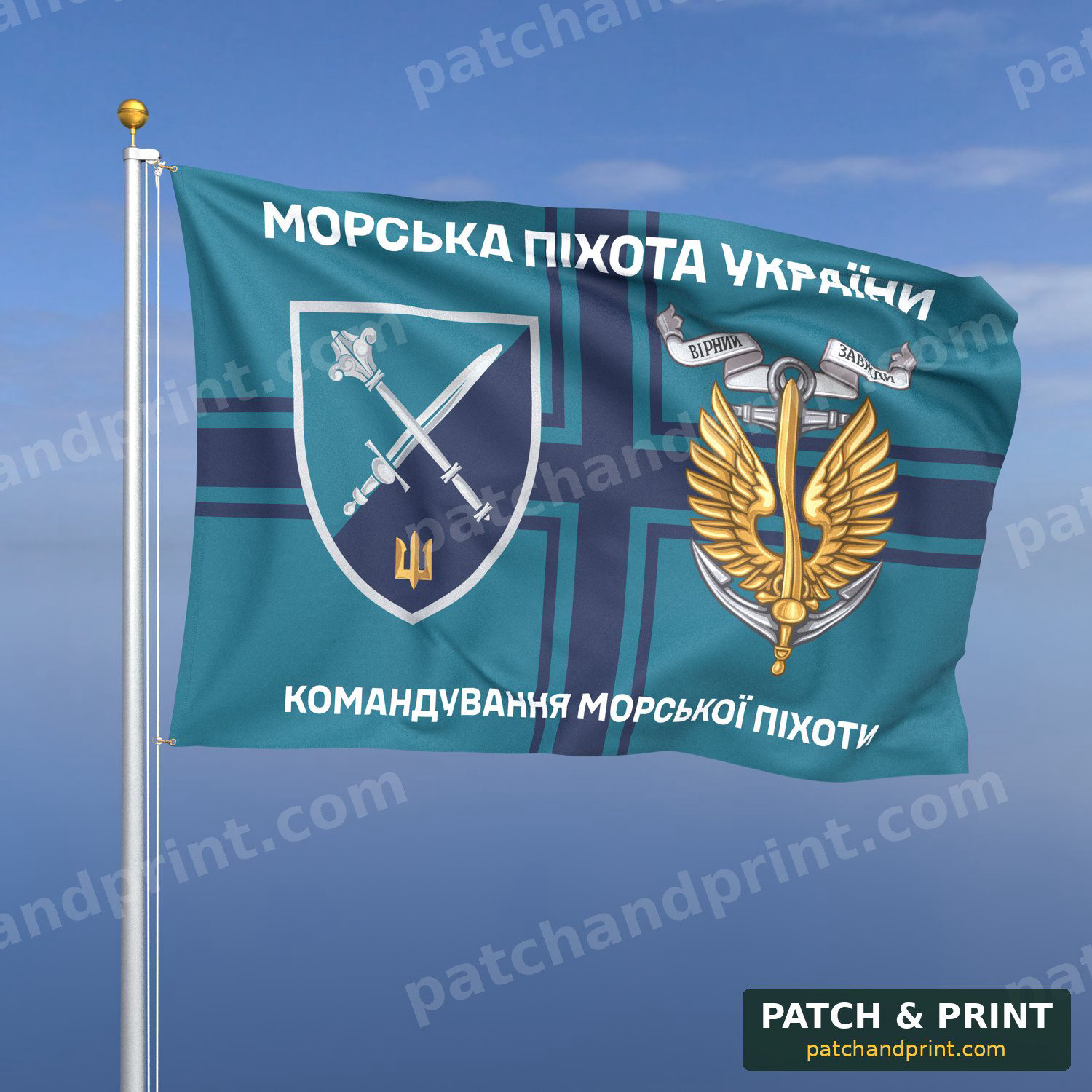 Прапор «Морська Піхота - Командування морської піхоти України» (фон хрест ВМС)