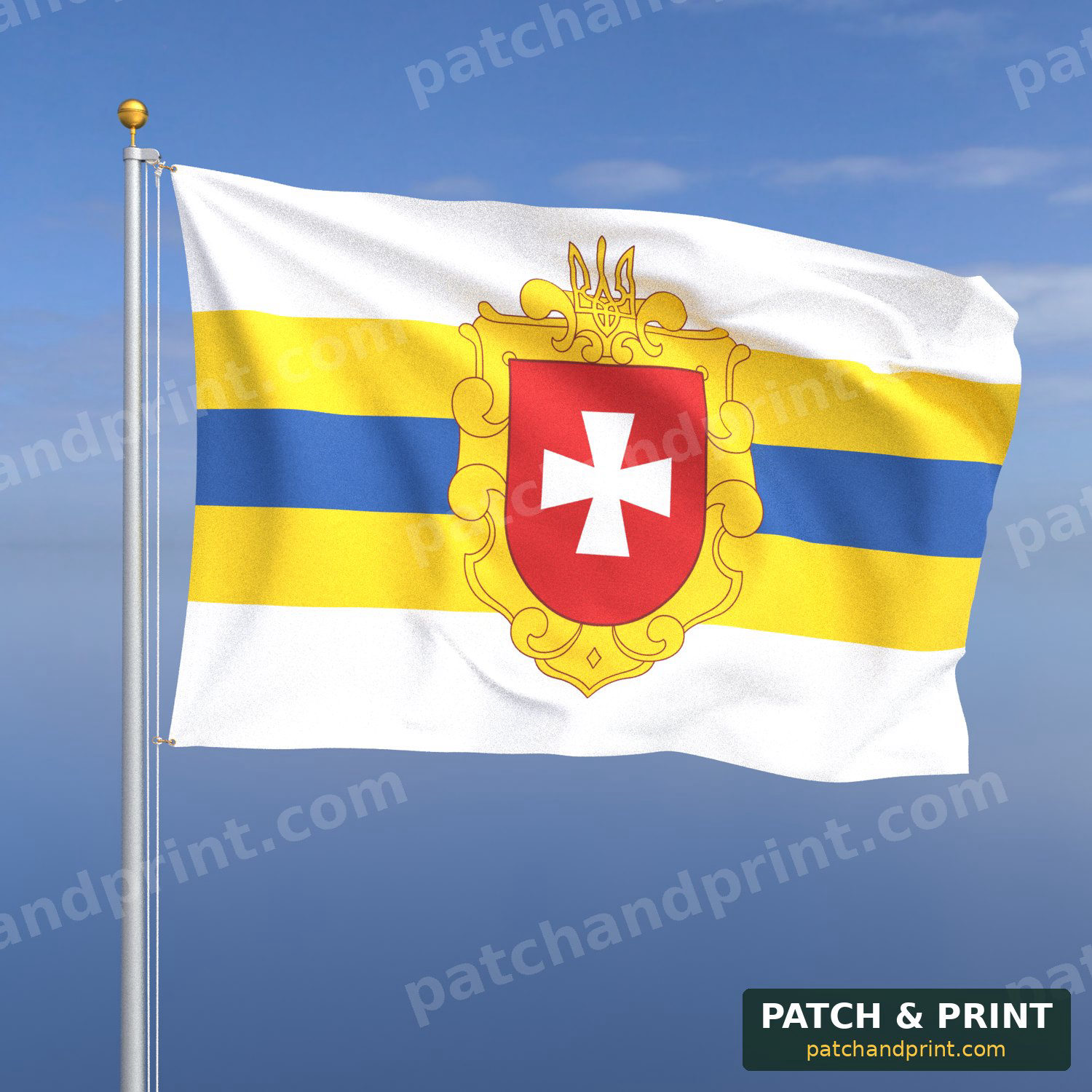 Прапор Рівненської області