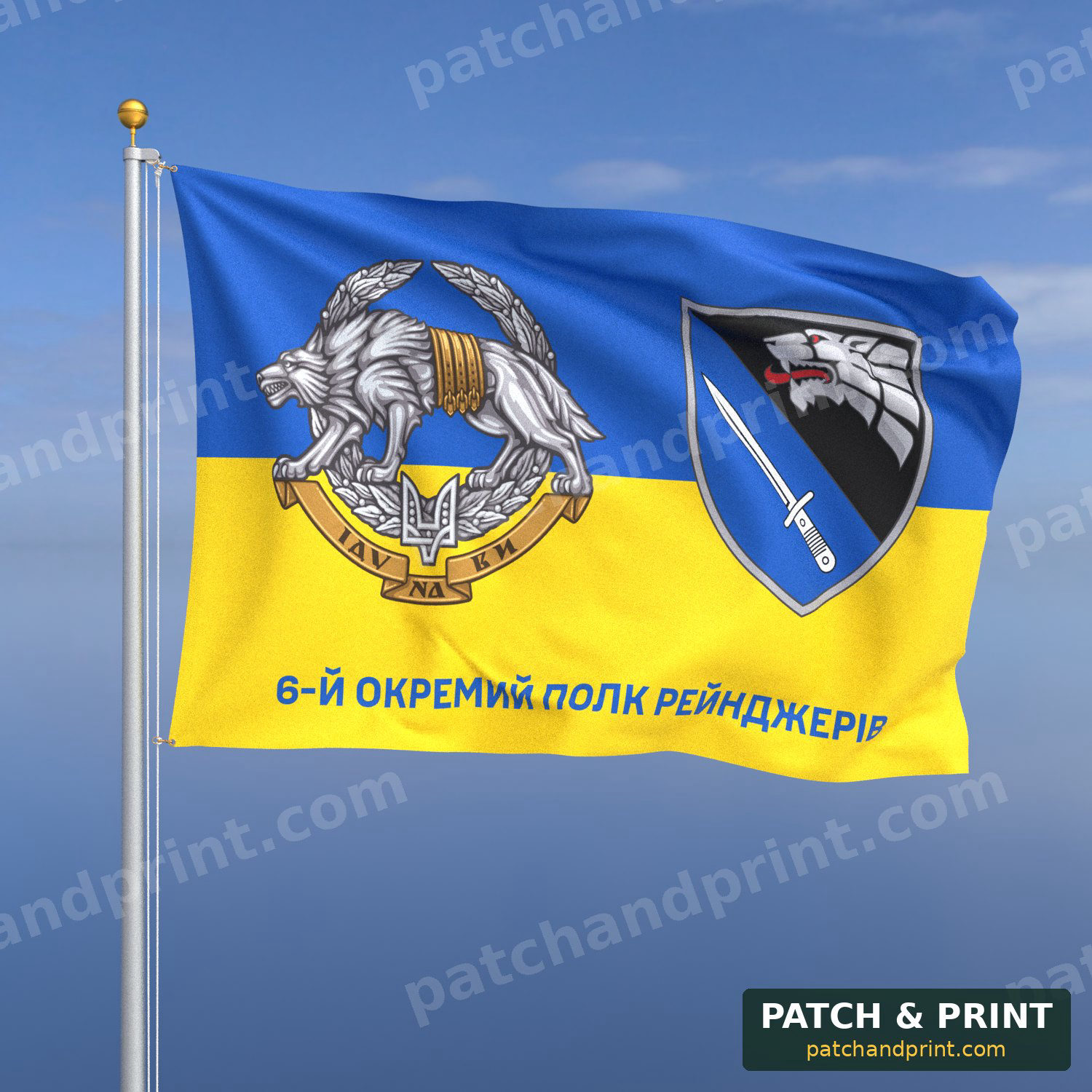 Прапор «Сили спеціальних операцій - 6-й окремий полк рейнджерів» (на прапорі України, з емблемою ССО)